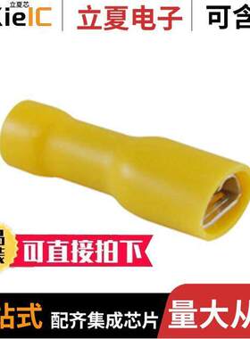 76-FIFD12-250C连接器 〔PVC FULLY INS FEM DISCON 100 BAG 〕