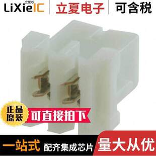 02KR-D6S-P连接器 〔CONN SO【ET 2POS IDC 26AWG TIN 〕