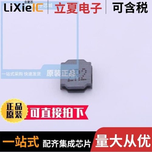 SNR5020TYD2R2M/SNR6045TYD220M/SNR8040TYD221M