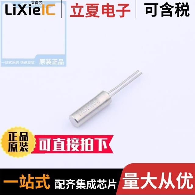 X2081T-PSN X2081WV-2X15-N0SN X2508H-10-N0