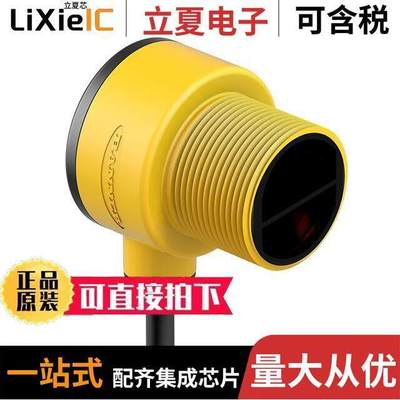 T30SN6FF200传感器，变送器 〔PHOTO SEN 200MM COMP NPN 〕