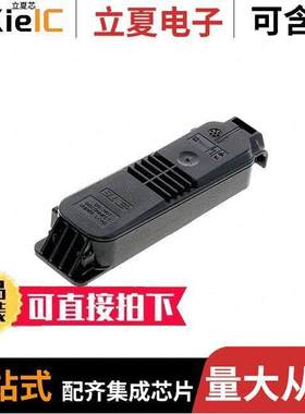 1-2306316-5连接器 〔PV EDGE J BOX CENT FLAP N-S OMG 〕