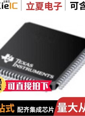 TVP5021PFP/TVP5150APBSRG4/TVP6000CPFP