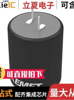 ALC80A331DF500电容 〔SNAP-IN HIGH CV 105C 330UF 500V 〕