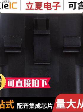 1-480703-9连接器 〔CONN U-MNL CAP 4POS 94V-2 BLK 〕