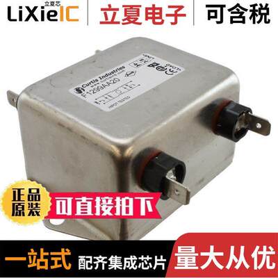 F1299AA20滤波器 〔LINE FILTER 250VAC 20A CHASS MNT 〕