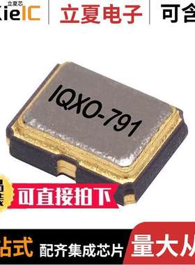 LFSPXO056294REEL晶振 〔XTAL OSC XO 24.0000MHZ HCMOS SMD 〕