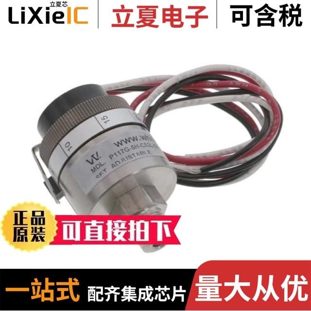 P117G-10H-C52L-DIS P117G-5H-C52L-DIS P117G-5H-C12TS-DIS