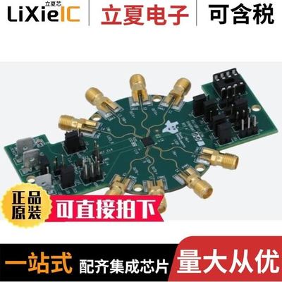 DS110DF111SQ/NOPB/DS125BR111EVM/DS125DF111EVM