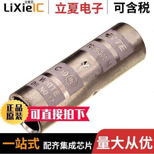 TCSS-300-U连接器 〔COMPRESSION CONNECTORS 〕