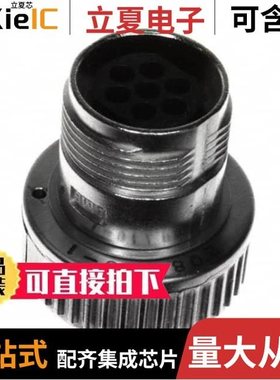 208717-1/208714-2/208714-1