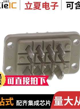 JA77848连接器 〔J SERIES 12POS PLUG 〕
