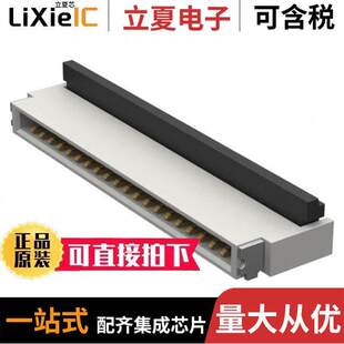 CONT G连接器 FFC CON 〔20W FFC2B28 〕 DUAL 0.5MM