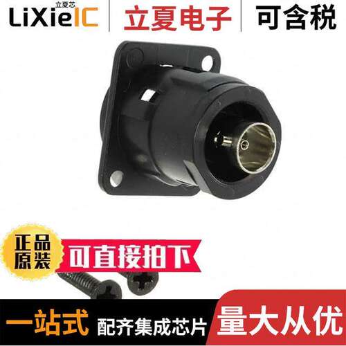 EHRCABNCBXPKG连接器 〔RCA-BNC PANEL MOUNT BLA【-BAG 〕
