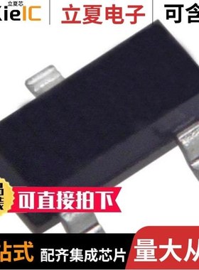 BAT54CFILM/BAT54-07P6FILM/BAT54KFILM