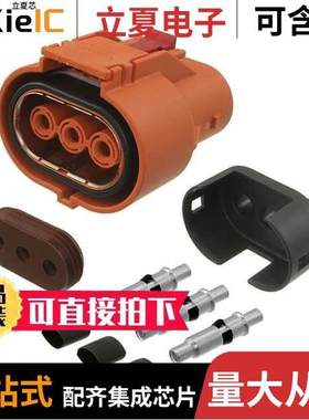 ELP3A01连接器 〔CONN PLUG 3POS FOR 2.5MM 〕