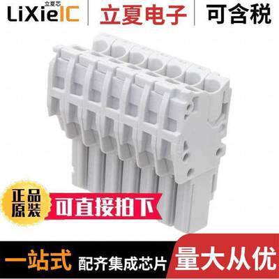 1SNK805721R0000连接器 〔AUT SNK PLUGGABLE 〕