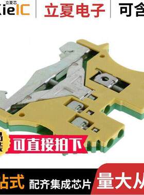 1016400000连接器 〔CONN TERM BLK GROUND 12-26AWG 〕