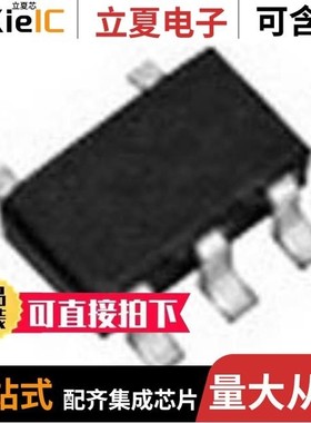 TC7SET17FTE85LF/TC7SH14FU(TE85L,JF/TC7SH04FU,LXGJ(CT