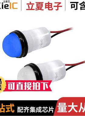 PML50SBFVW光电元件 〔.688