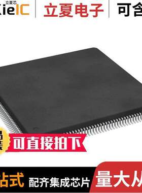 SPC561MVR56D芯片 〔IC MCU 32BIT ROMLESS 388BGA 〕