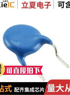 CS45-E2GA472M-NKA电容 〔CAP CER 4700PF 440VAC RADIAL 〕