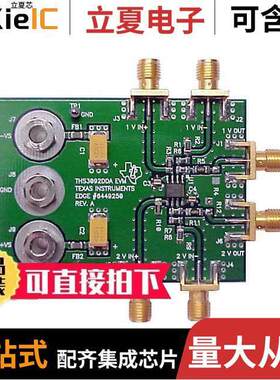 THS3092EVM开发板 〔EVAL MODULE FOR THS3092 〕