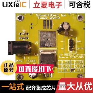 〔9 〕 710 06开发板 SINGLE VOLTAGE POPULATED 0003 VOLT