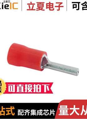 76-IPT22L连接器 〔PVC INS PIN TERM 22-18AWG 50 BAG 〕