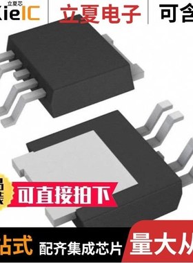 TLE4276GV50ATMA1/TLE42754G/TLE4295G V26