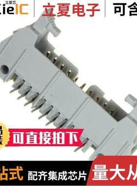 71922-220LF连接器 〔CONN HEADER R/A 20POS 2.54MM 〕