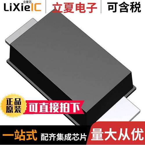 RR268MM-600TR  Rohm Semiconductor