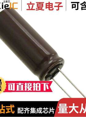 UPZ2W820MHD电容 〔CAP ALUM 82UF 20% 450V RADIAL 〕