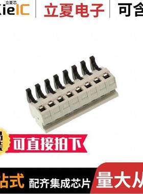 ASP0250804连接器 〔SPRING CLAMP TERMINAL BLO【, PLU 〕