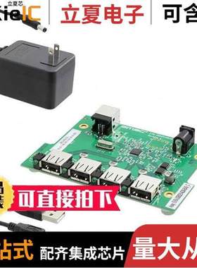 EVB-USB82514开发板 〔BOARD EVAL USB82514 AUTO GRADE 〕