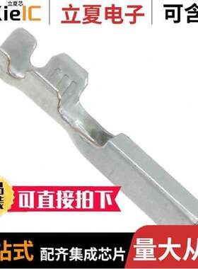 0334680002连接器 〔CONN SO【ET 22AWG CRIMP TIN 〕