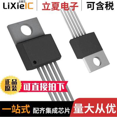 LP38841T-1.2/NOPB芯片 〔IC REG LINEAR 1.2V 800MA TO220-5 〕