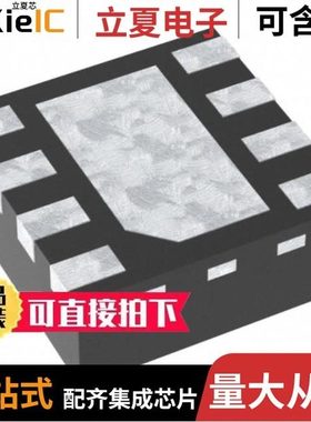 BQ296106DSGR/BQ296113DSGR/BQ296213DSGR