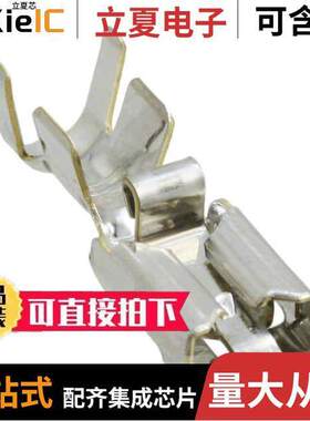 790319-3连接器 〔CONN QC RCPT 10-12AWG 0.250 〕