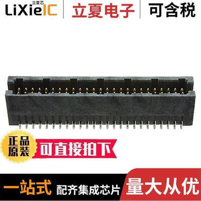 5-104656-5连接器 〔CONN HEADER SMD 50POS 1.27MM 〕