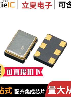 OTETDLLANF-25.000000晶振 〔XTAL OSC XO 25.0000MHZ LVPECL 〕