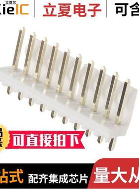 0026604100连接器 〔CONN HEADER VERT 10POS 3.96MM 〕