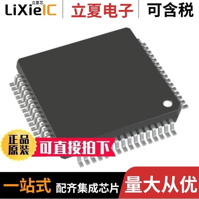 R7FA4M2AB3CFP#AA0/R7FA4M2AC3CFM#AA0/R7FA4M2AD3CFP#AA0