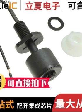 RSF53Y100RC null Cynergy 3