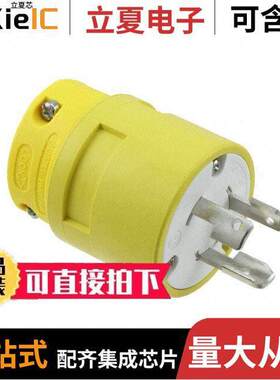 1301420031连接器 〔PWR ENT PLUG NON-NEMA STR SCREW 〕