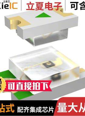 150080SS75000光电元件 〔LED RED CLEAR 0805 SMD 〕