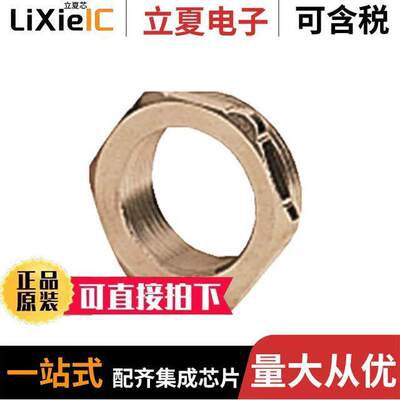 09000005063连接器 〔ACCES REDUCER PG 135-11 WITH O 〕