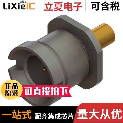 SF1211-6058连接器 〔CONN SMP PLUG STR 50 OHM SOLDER 〕