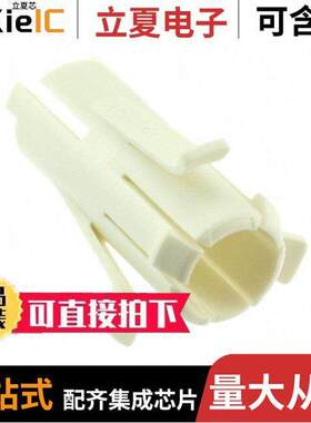293302-1连接器 〔CONN CHASSIS MOUNT FRAME 〕