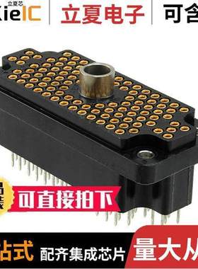 205720-1连接器 〔CONN RCPT 104POS PNL MNT 〕